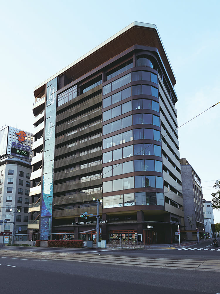 Hiroshima tower of hope with message of peace - Sustainable Japan 